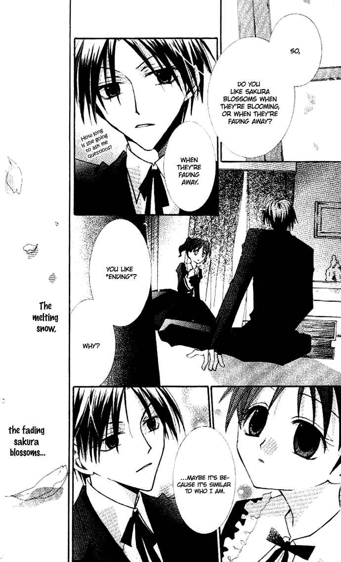 Page 10 Chapter 2 Akuma no Kuchizuke