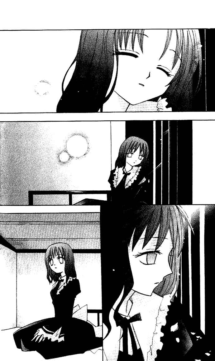 Page 30 Chapter 2 Akuma no Kuchizuke