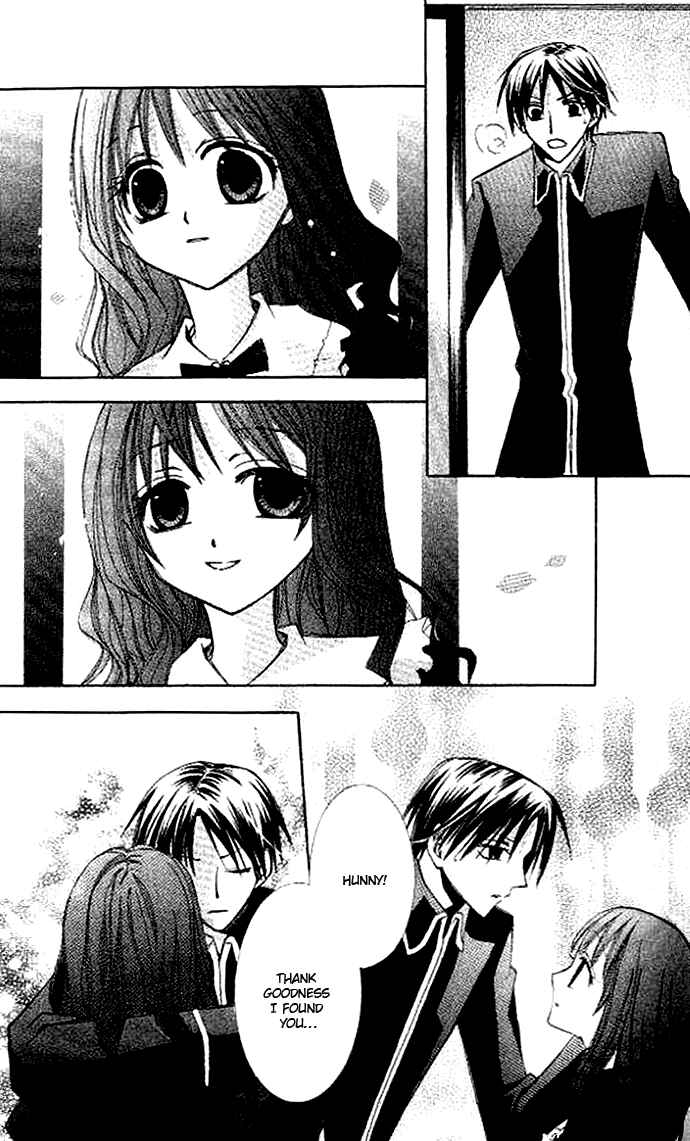 Page 31 Chapter 2 Akuma no Kuchizuke