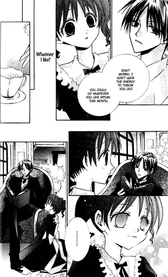 Page 6 Chapter 2 Akuma no Kuchizuke