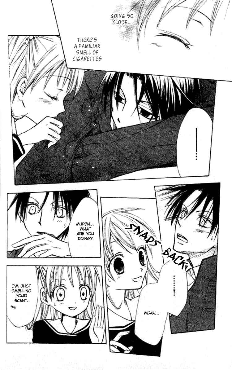 Page 12 Chapter 5 Akuma no Kuchizuke