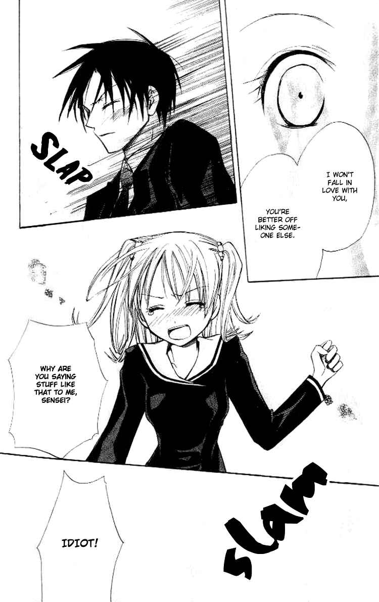 Page 18 Chapter 5 Akuma no Kuchizuke