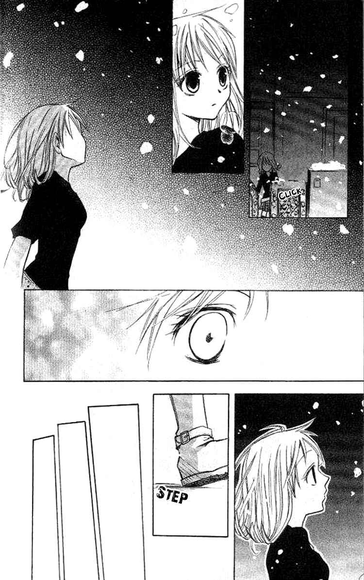 Page 22 Chapter 5 Akuma no Kuchizuke