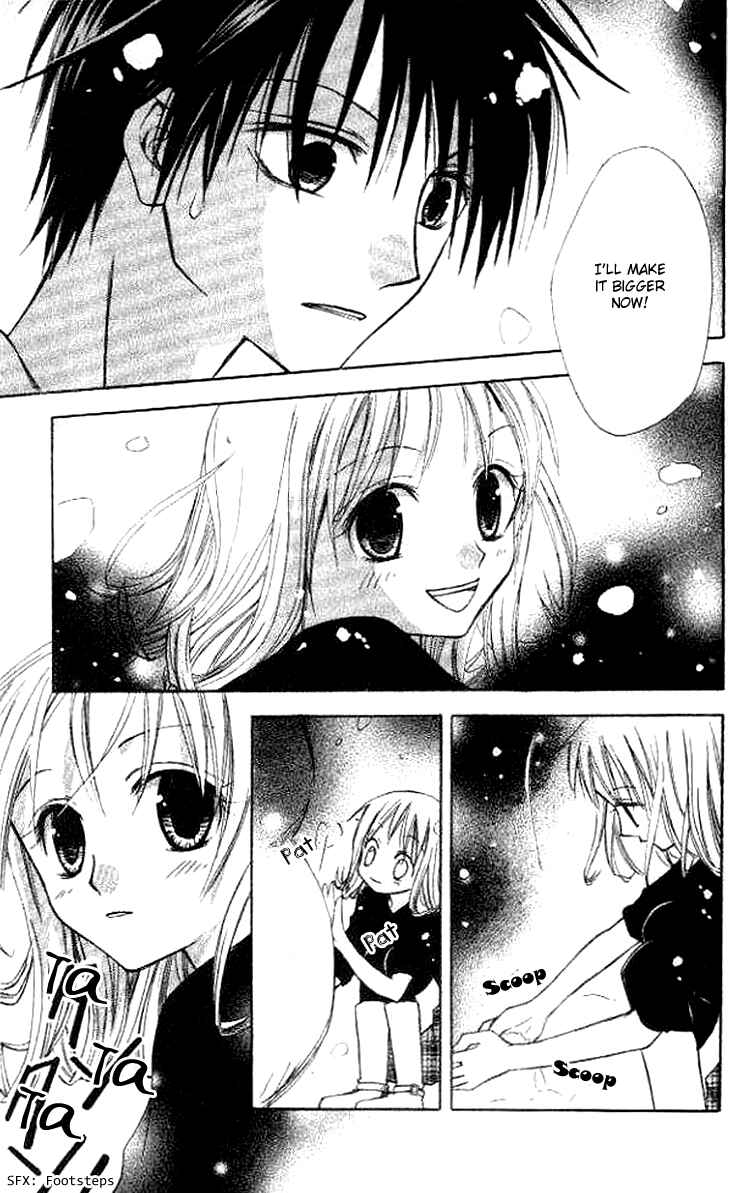 Page 25 Chapter 5 Akuma no Kuchizuke