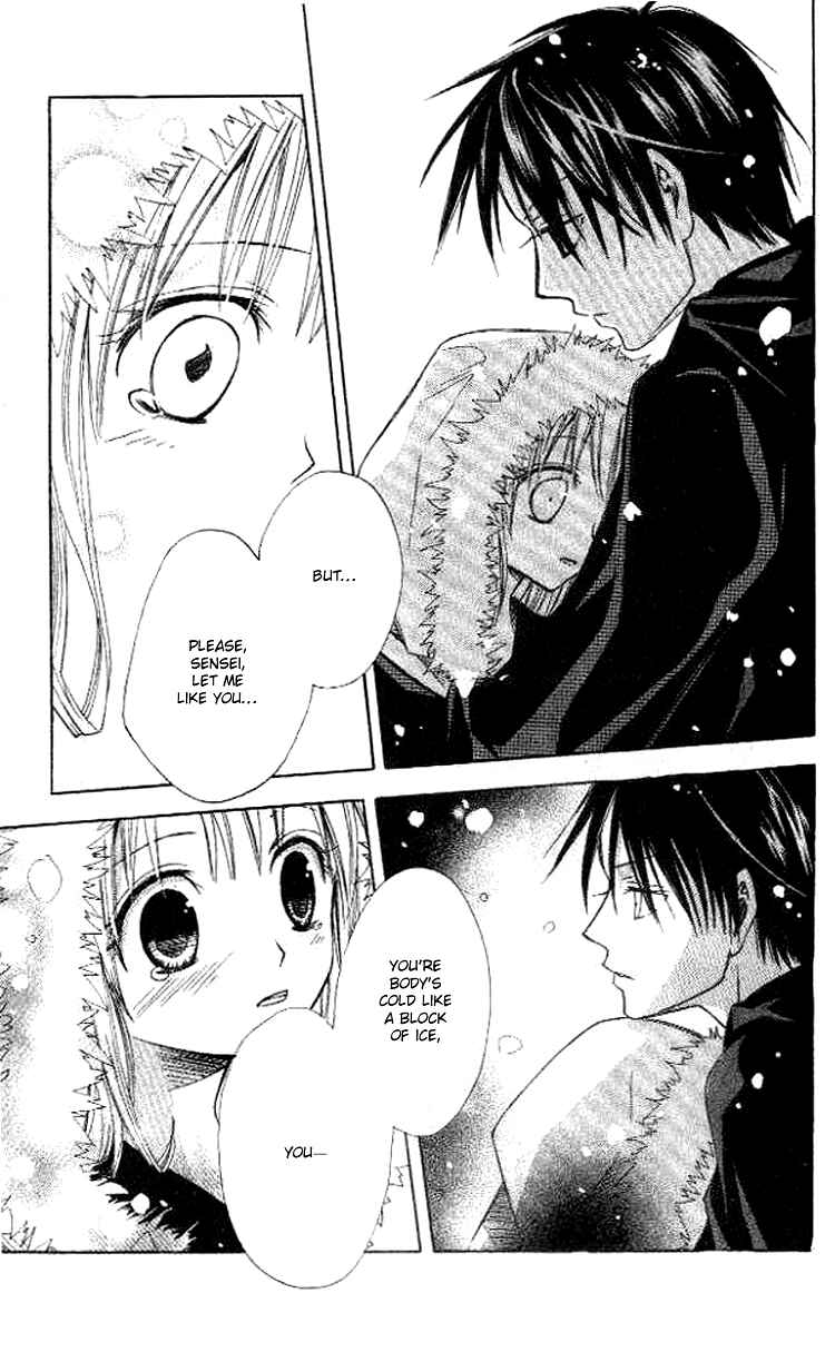 Page 27 Chapter 5 Akuma no Kuchizuke