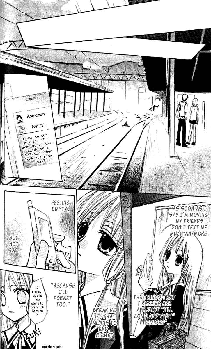 Page 27 Chapter 3 Akuma no Kuchizuke