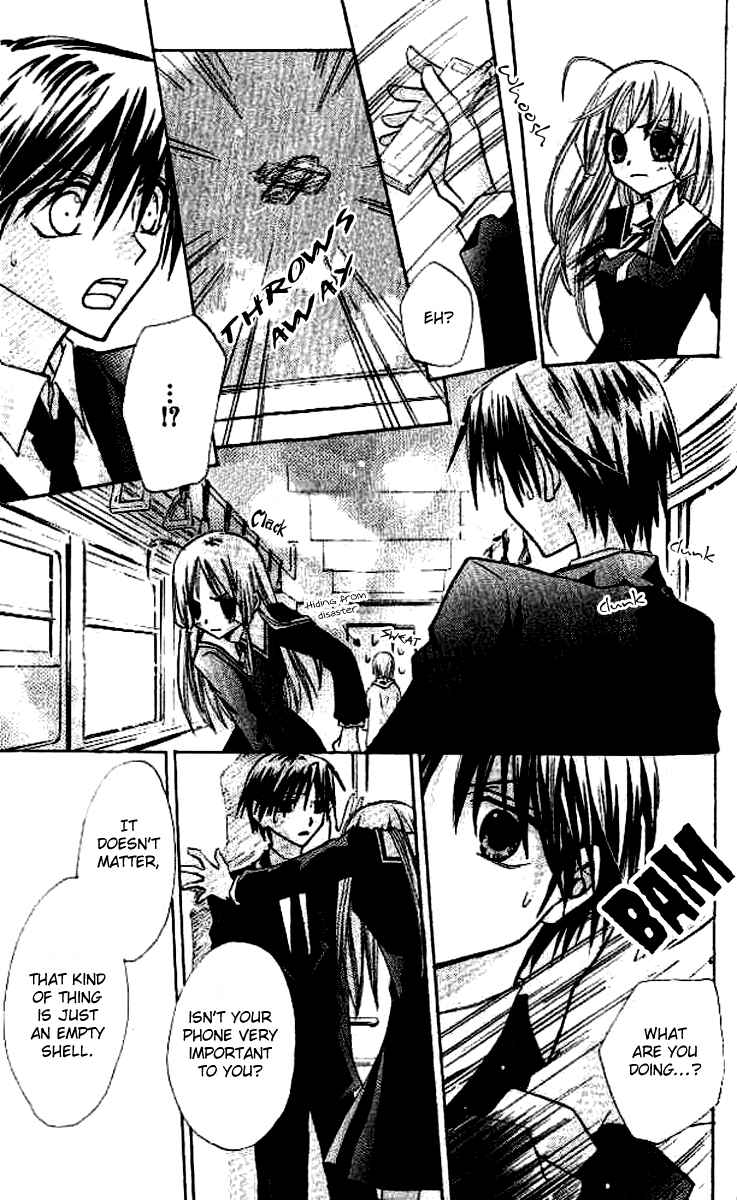 Page 30 Chapter 3 Akuma no Kuchizuke