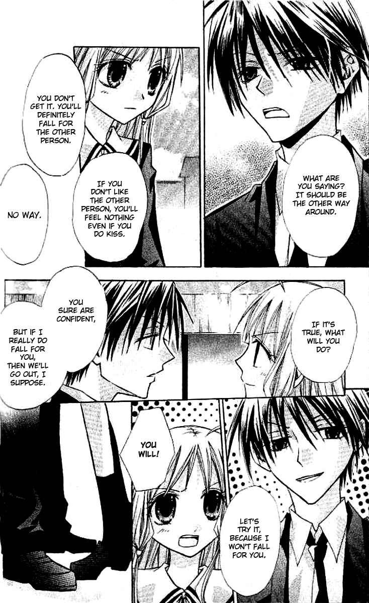 Page 9 Chapter 3 Akuma no Kuchizuke