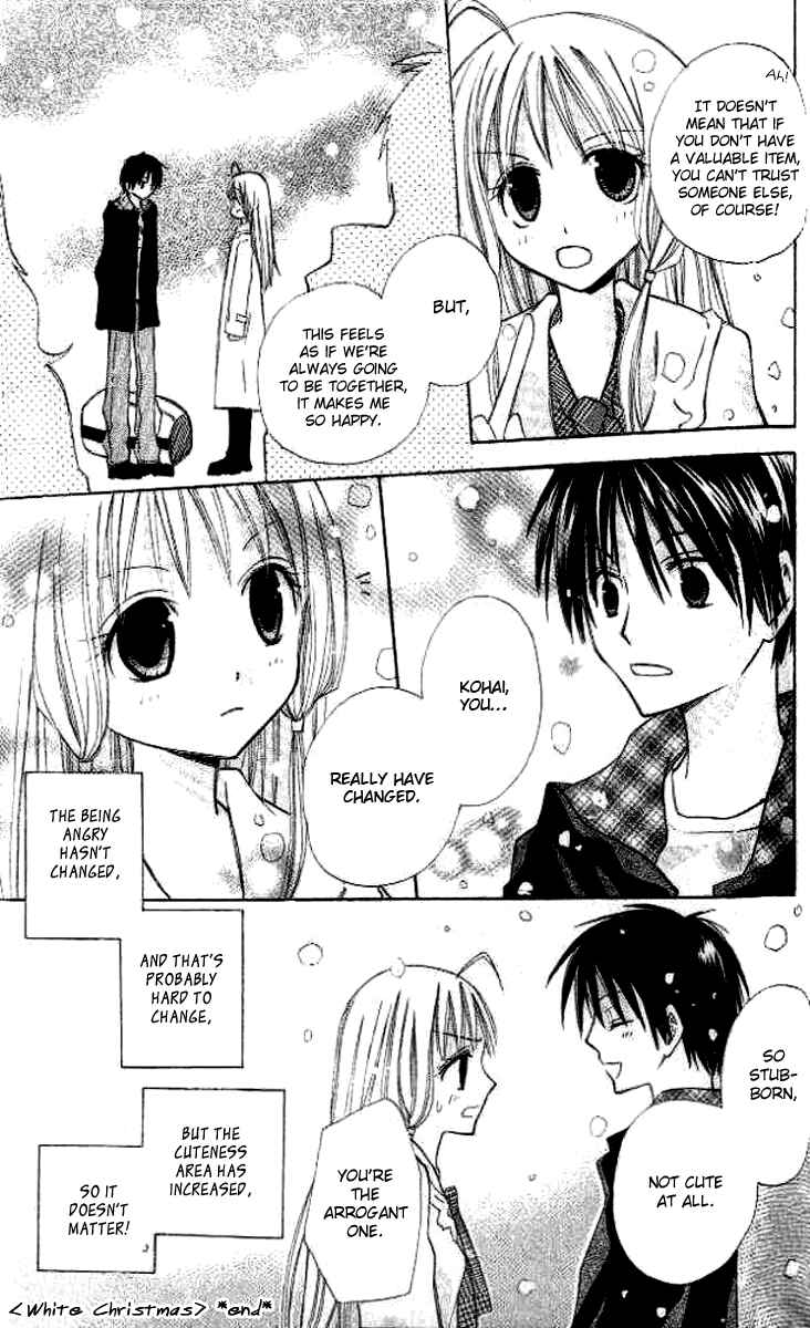 Page 4 Chapter 3.5 Akuma no Kuchizuke