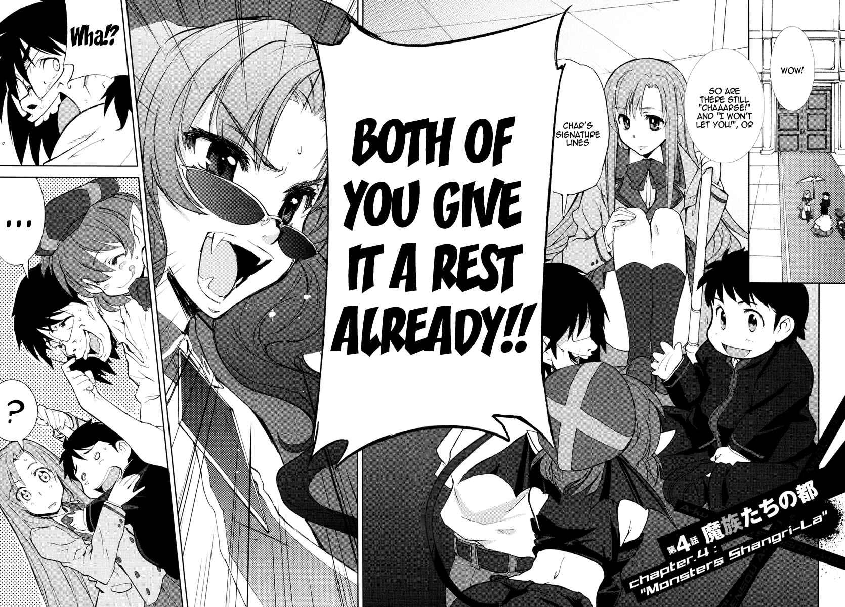 Page 2 Chapter 4 A-kun (17) no Sensou - I, the Tycoon?