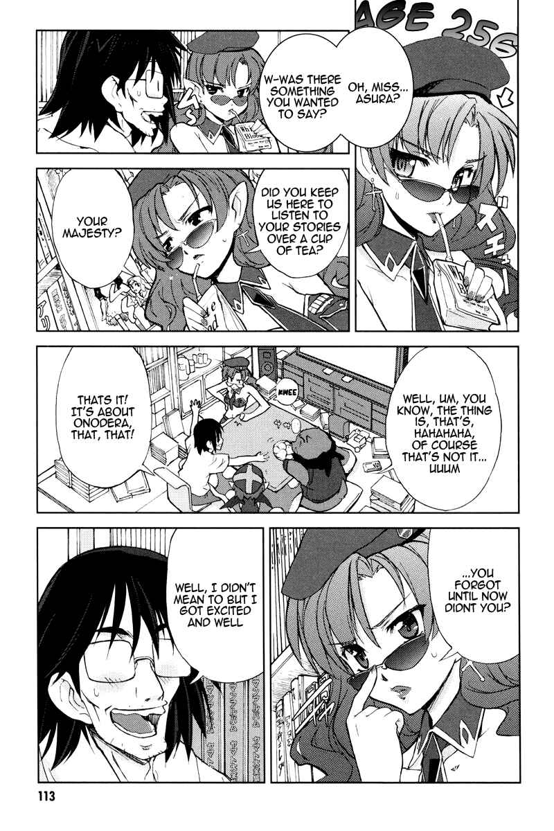 Page 6 Chapter 4 A-kun (17) no Sensou - I, the Tycoon?