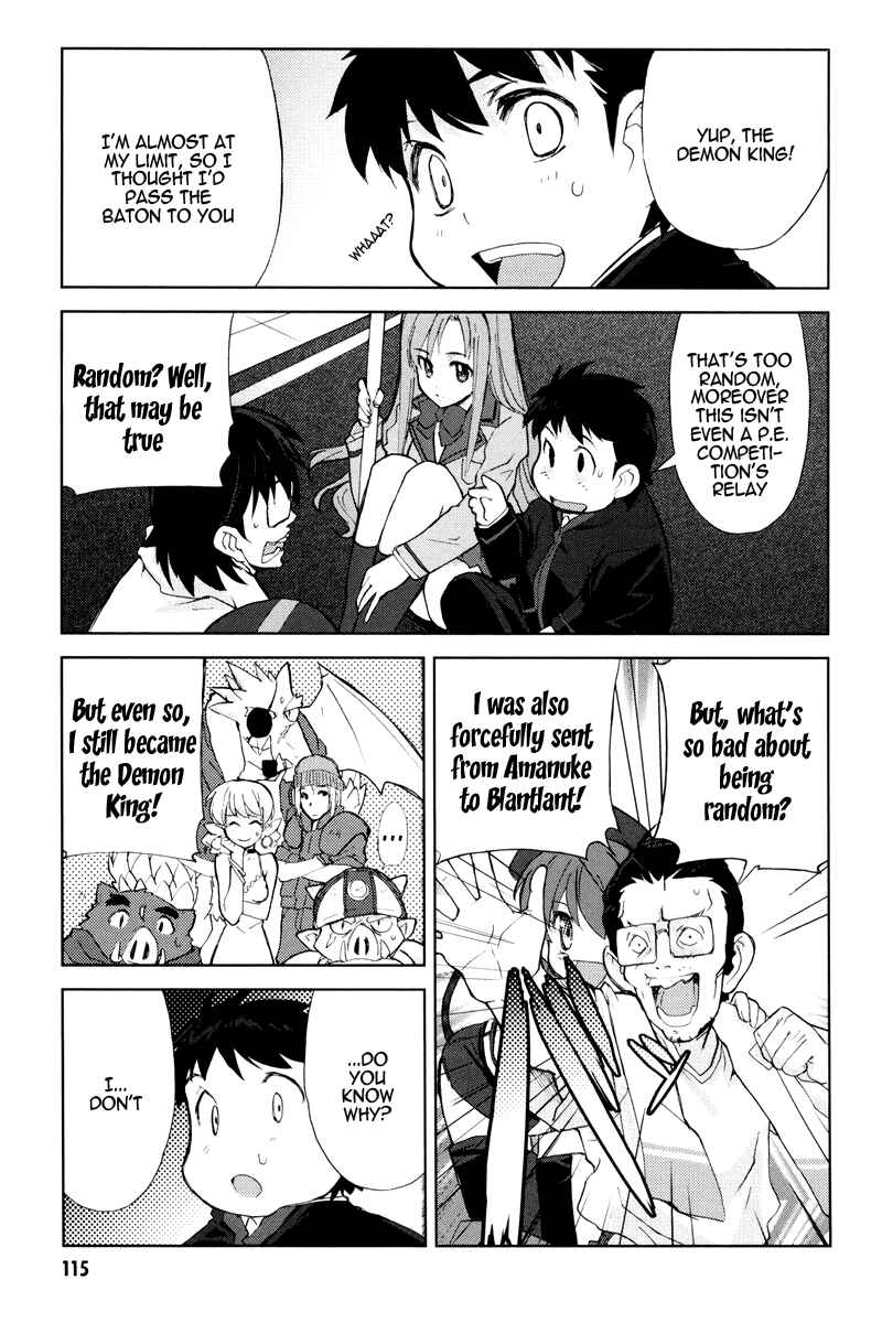 Page 8 Chapter 4 A-kun (17) no Sensou - I, the Tycoon?