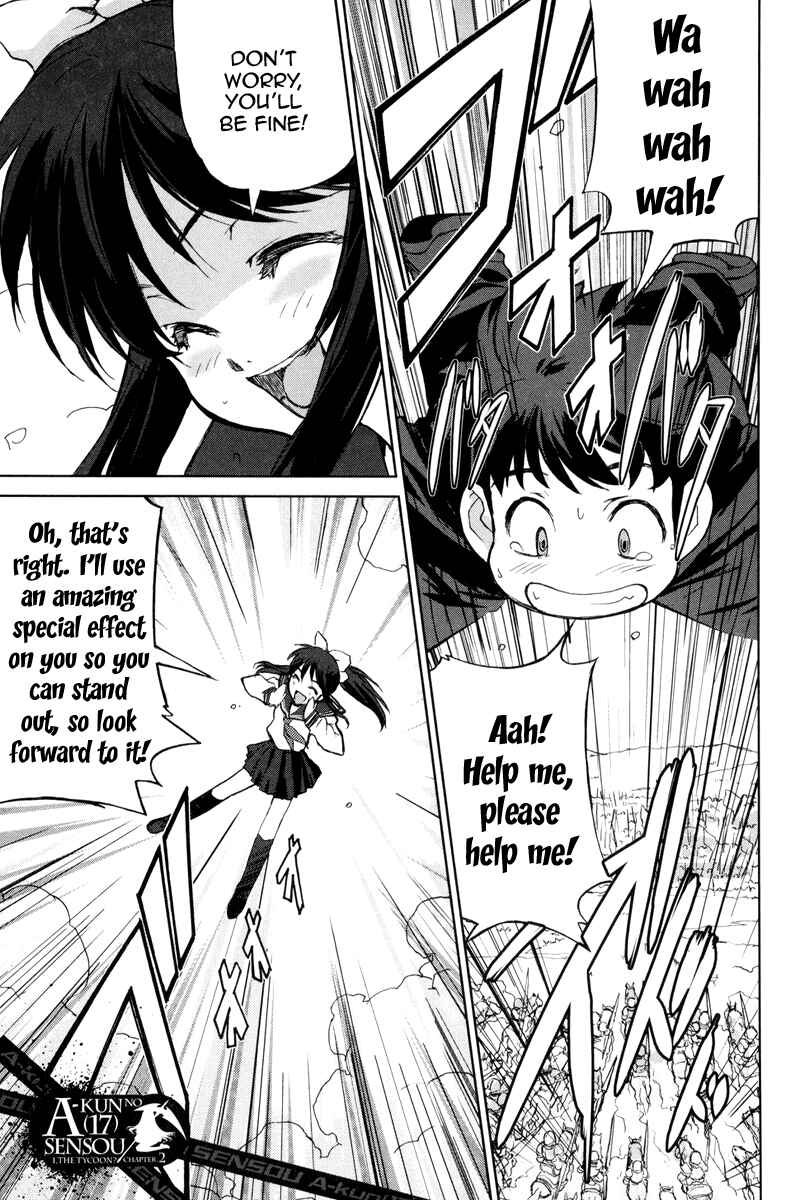 Page 1 Chapter 2 A-kun (17) no Sensou - I, the Tycoon?