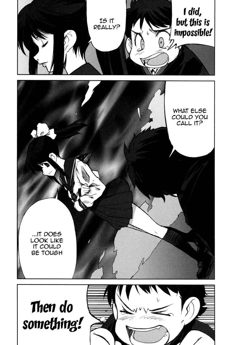 Page 20 Chapter 2 A-kun (17) no Sensou - I, the Tycoon?