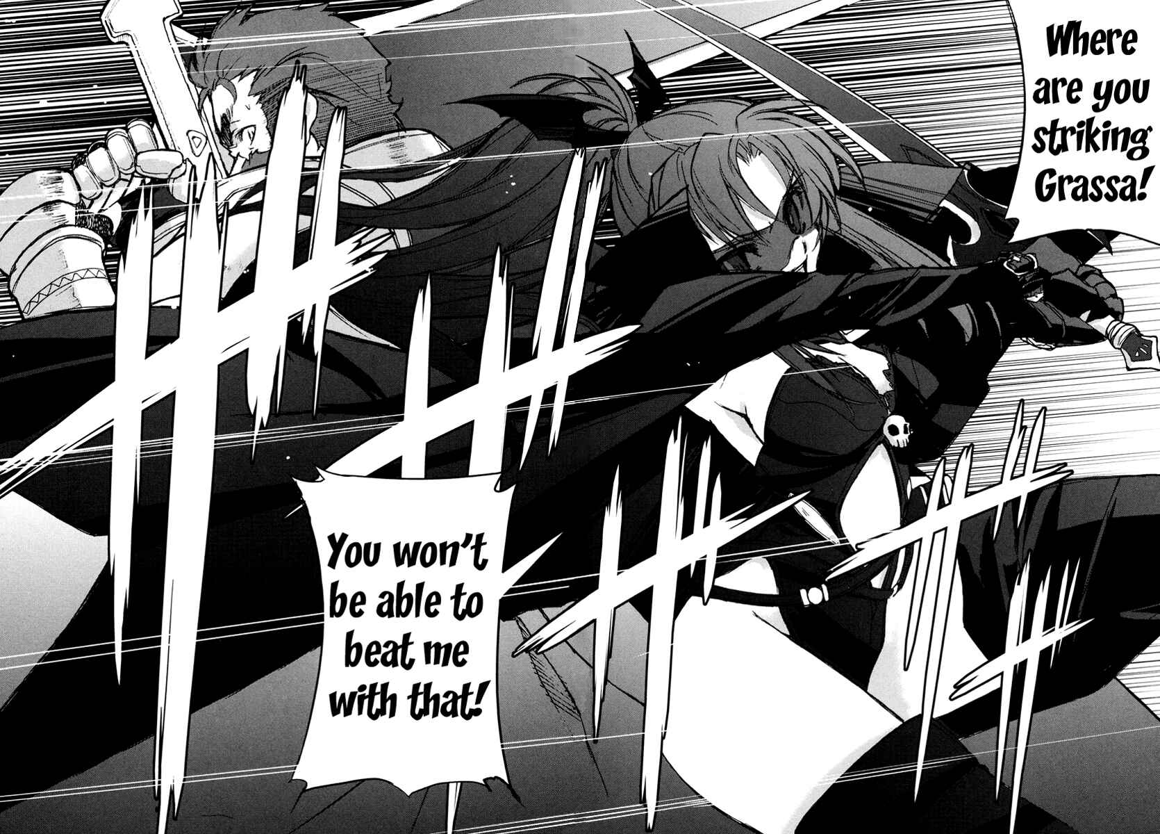 Page 25 Chapter 2 A-kun (17) no Sensou - I, the Tycoon?