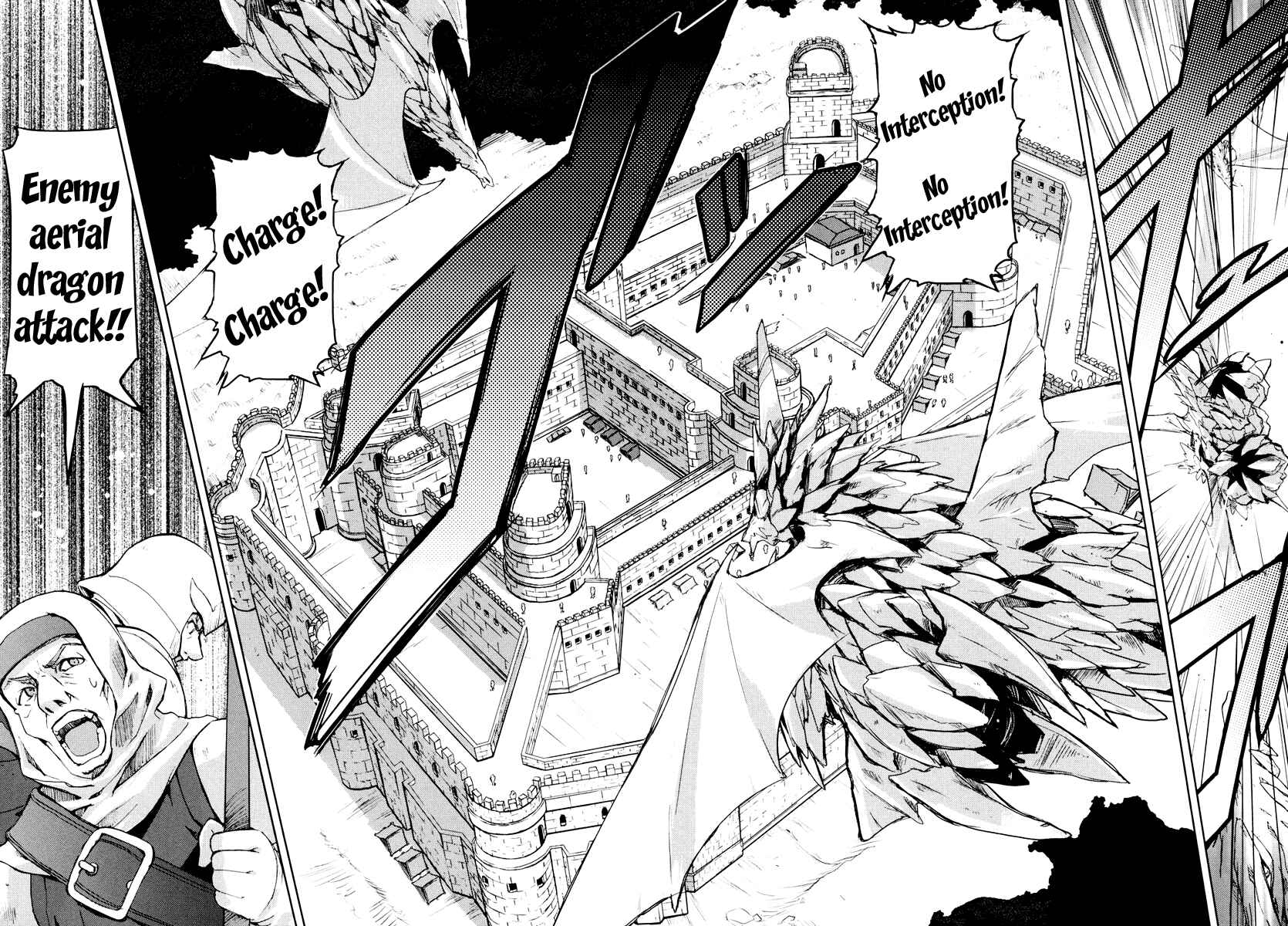 Page 16 Chapter 5 A-kun (17) no Sensou - I, the Tycoon?