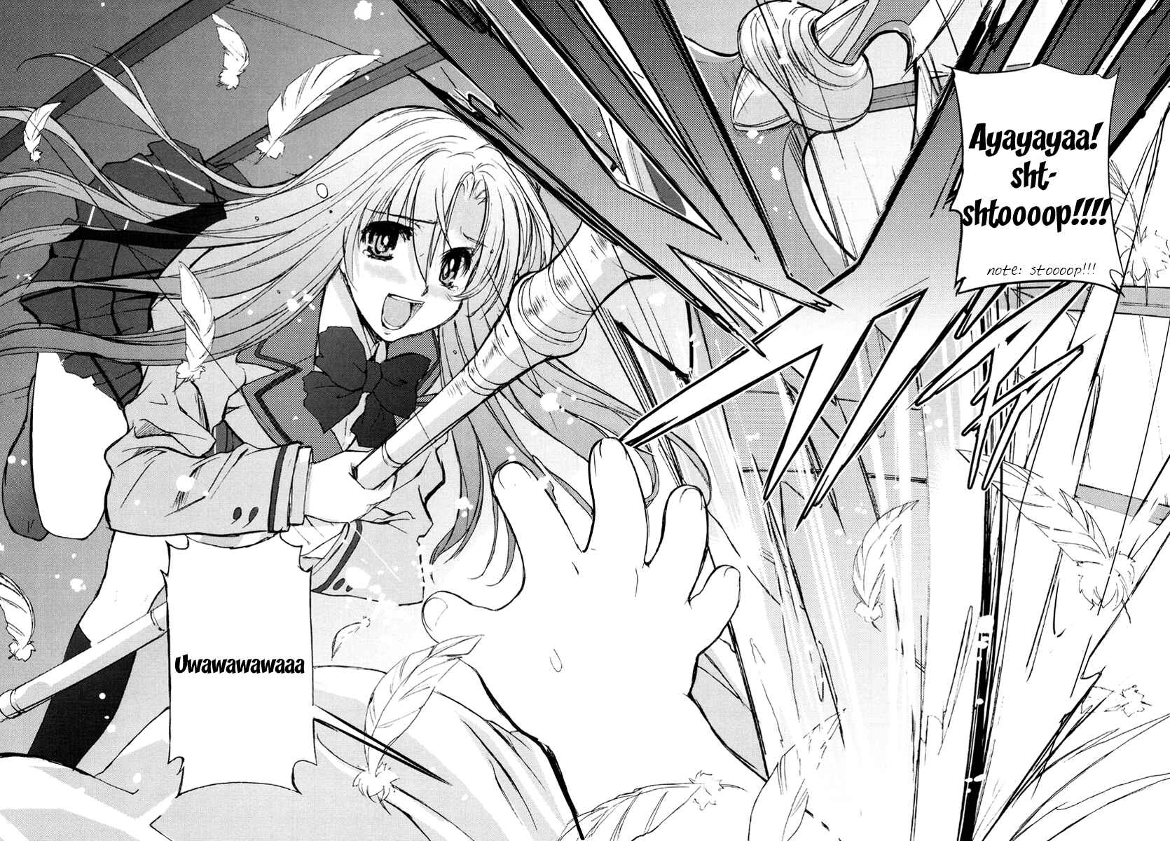 Page 13 Chapter 3 A-kun (17) no Sensou - I, the Tycoon?