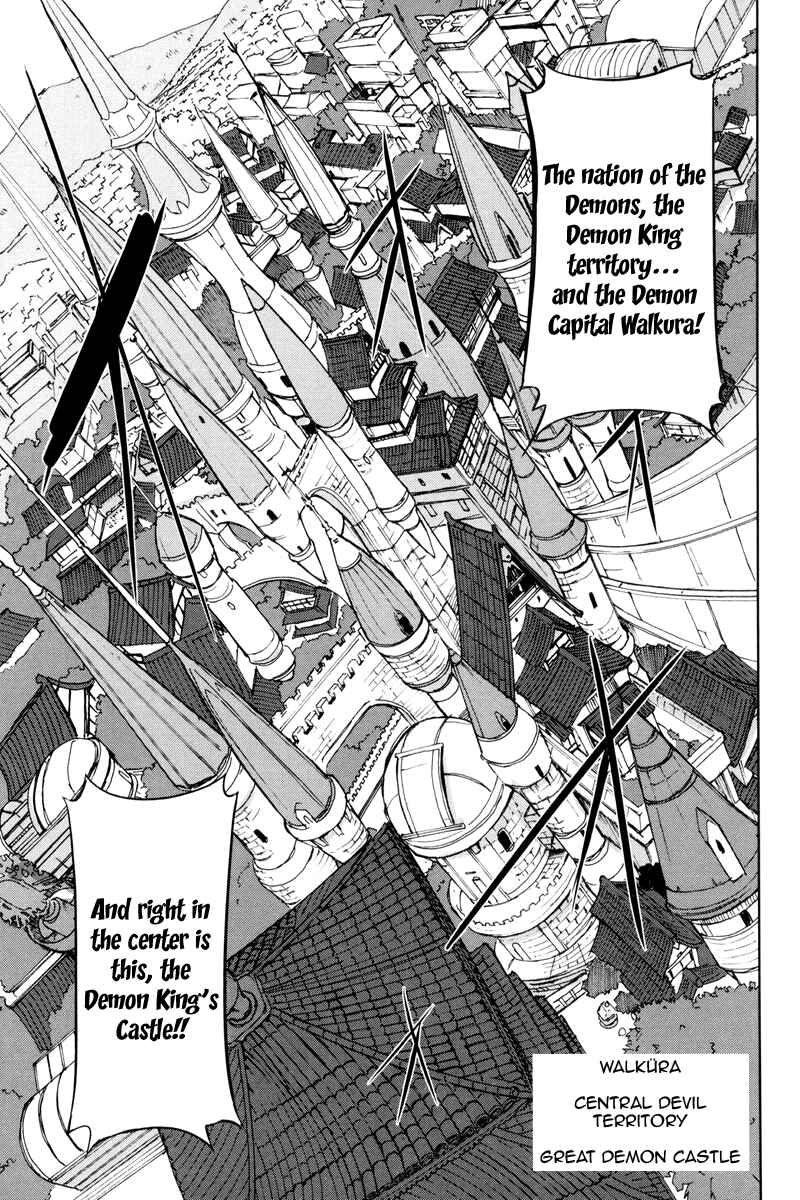 Page 21 Chapter 3 A-kun (17) no Sensou - I, the Tycoon?