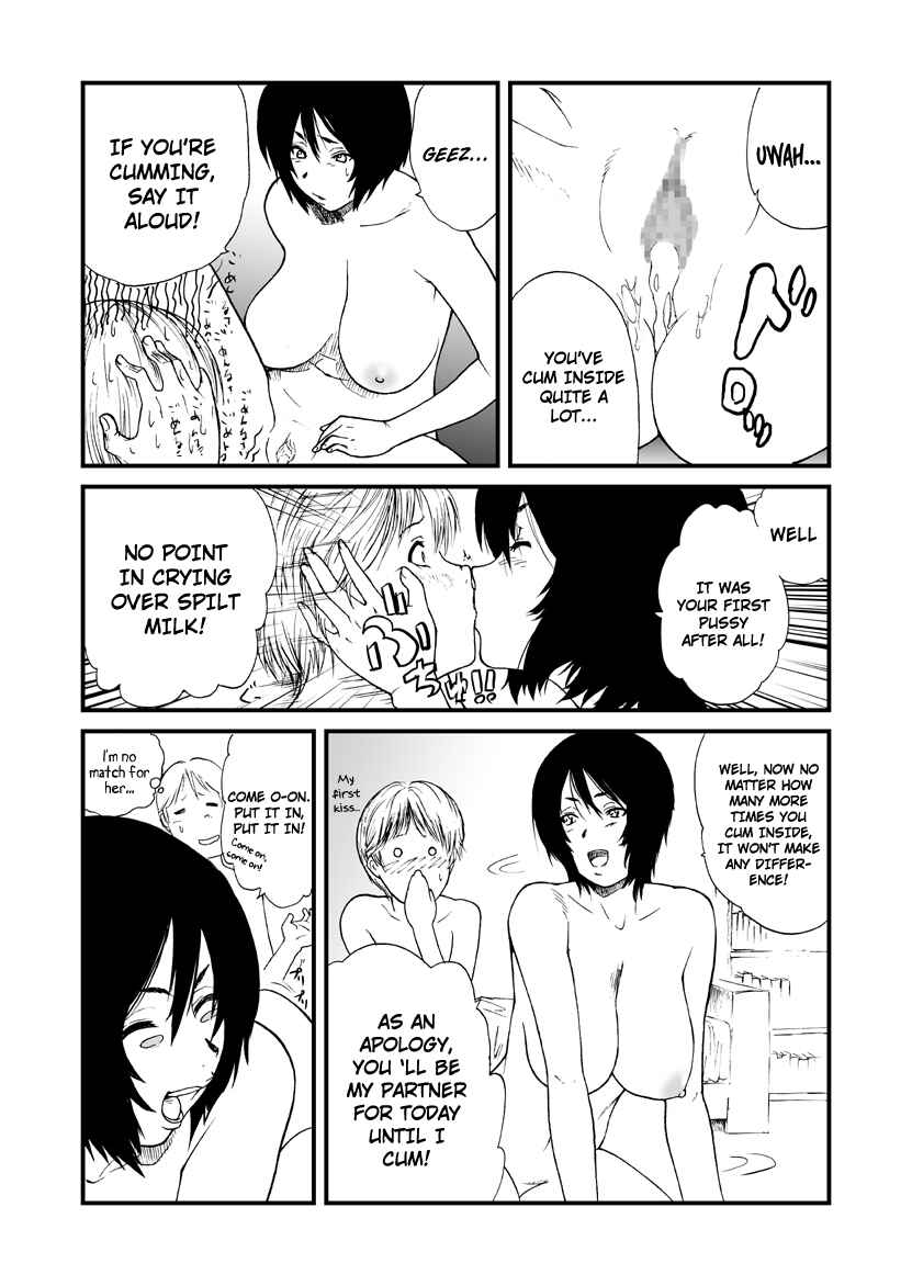 Page 11 Chapter Unknown_fa30 Ane to.