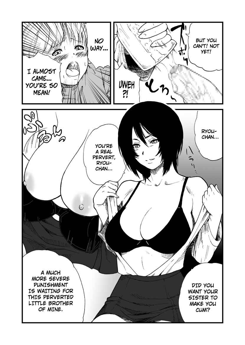 Page 5 Chapter Unknown_fa30 Ane to.