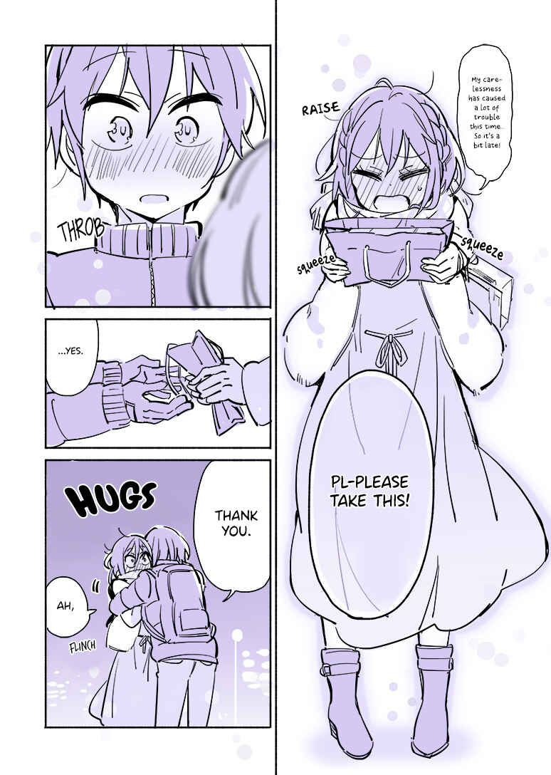 Page 3 Chapter 19.5 Daigaku de Hajimete Koibito ga Dekita Hito no Hanashi