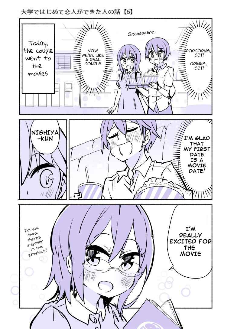 Page 1 Chapter 6 Daigaku de Hajimete Koibito ga Dekita Hito no Hanashi