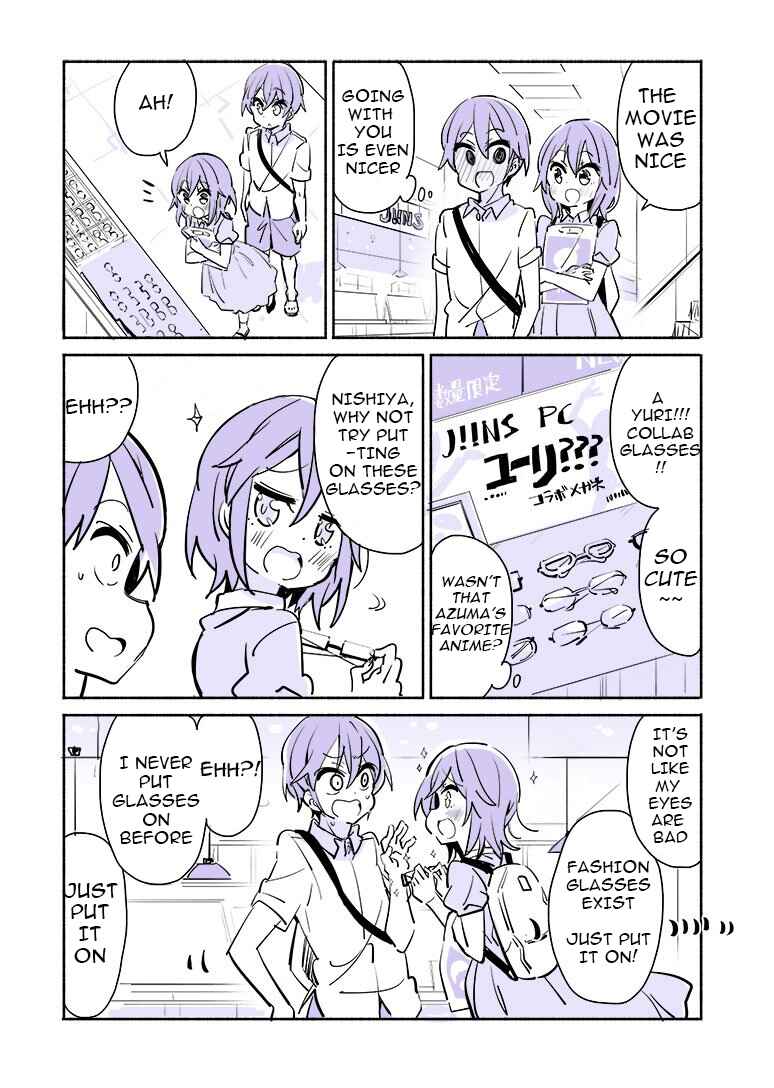 Page 3 Chapter 6 Daigaku de Hajimete Koibito ga Dekita Hito no Hanashi