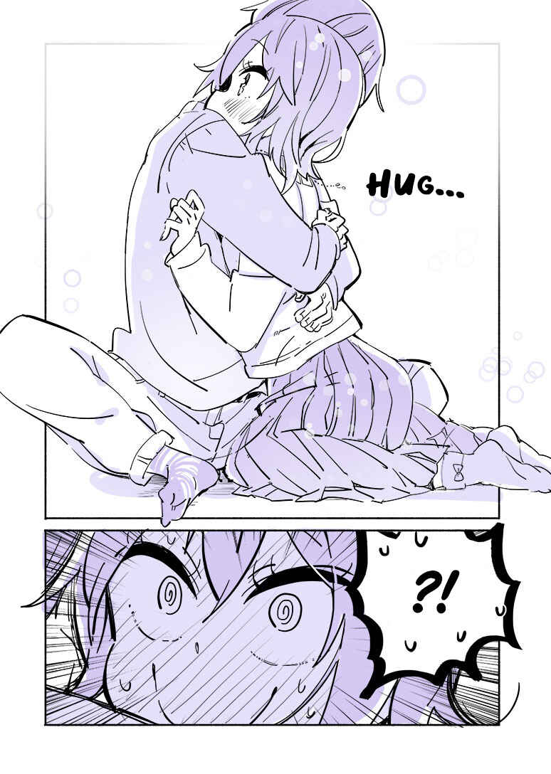 Page 4 Chapter 16 Daigaku de Hajimete Koibito ga Dekita Hito no Hanashi