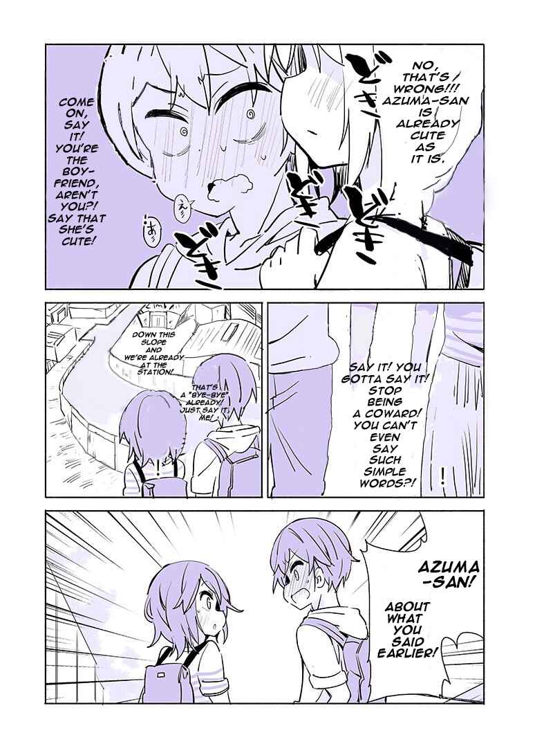 Page 3 Chapter 2 Daigaku de Hajimete Koibito ga Dekita Hito no Hanashi