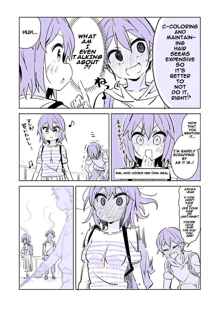 Page 4 Chapter 2 Daigaku de Hajimete Koibito ga Dekita Hito no Hanashi
