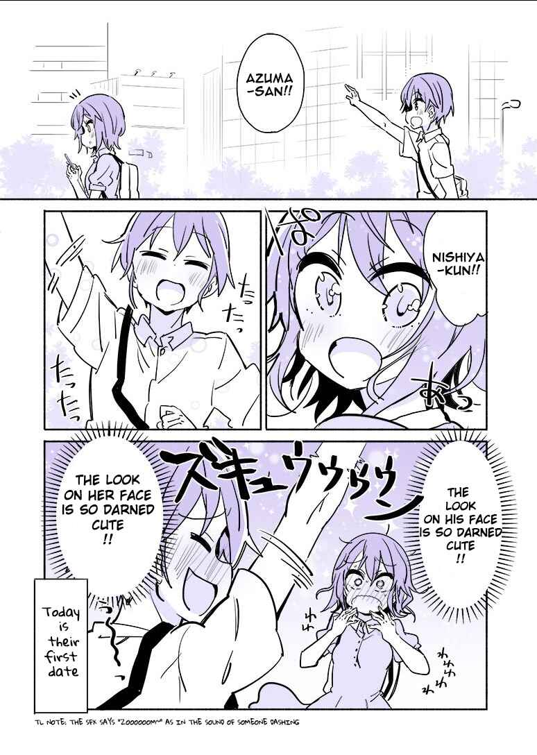 Page 1 Chapter 5.5 Daigaku de Hajimete Koibito ga Dekita Hito no Hanashi