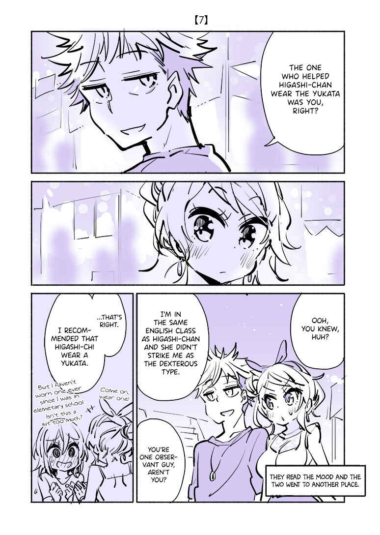 Page 1 Chapter 7.5 Daigaku de Hajimete Koibito ga Dekita Hito no Hanashi