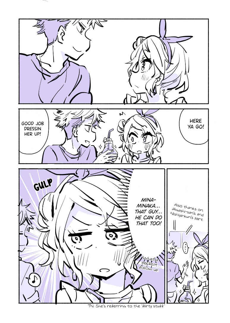 Page 4 Chapter 7.5 Daigaku de Hajimete Koibito ga Dekita Hito no Hanashi