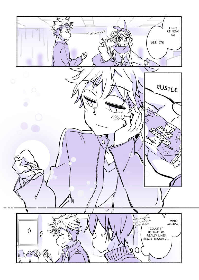 Page 2 Chapter 19.6 Daigaku de Hajimete Koibito ga Dekita Hito no Hanashi