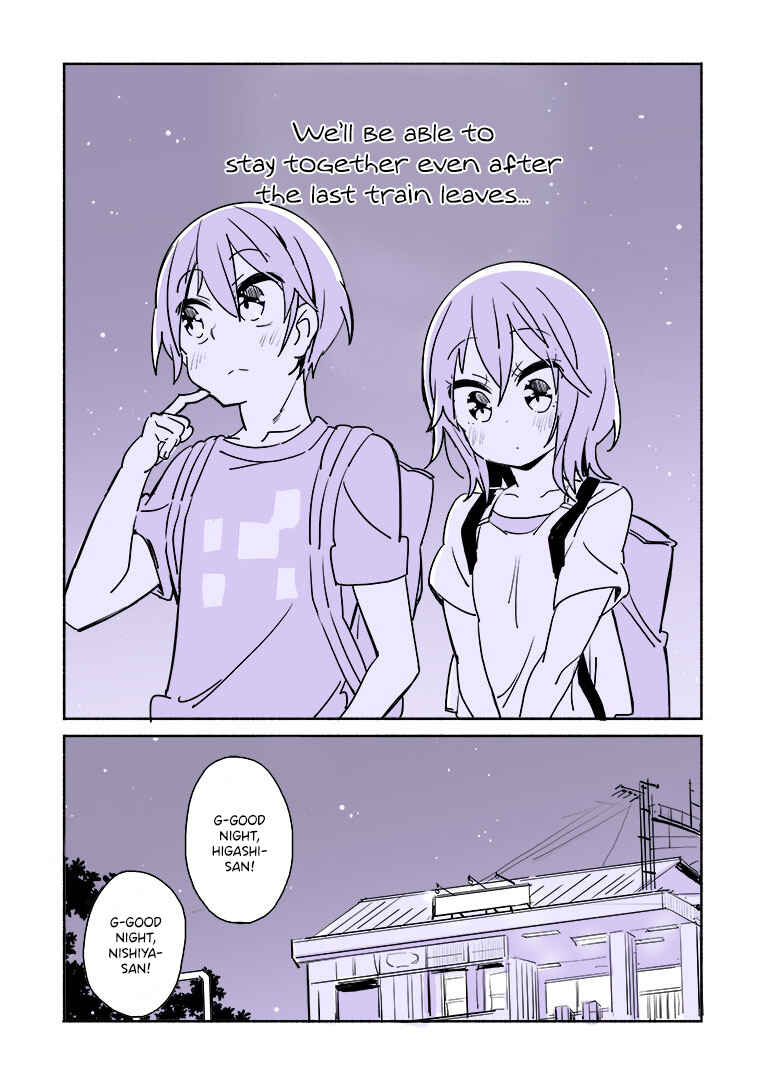 Page 2 Chapter 13 Daigaku de Hajimete Koibito ga Dekita Hito no Hanashi