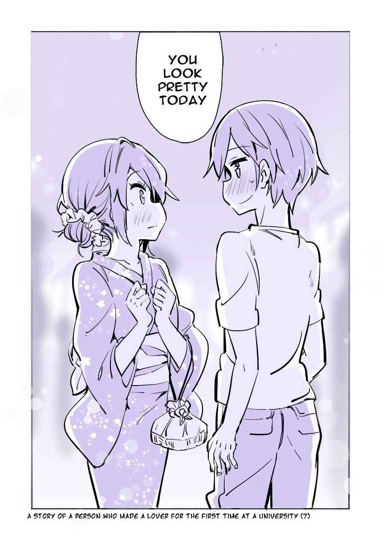 Page 3 Chapter 7 Daigaku de Hajimete Koibito ga Dekita Hito no Hanashi