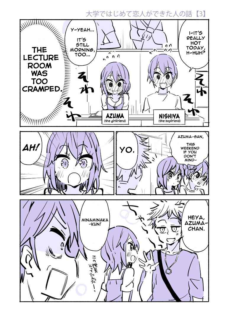 Page 1 Chapter 3 Daigaku de Hajimete Koibito ga Dekita Hito no Hanashi