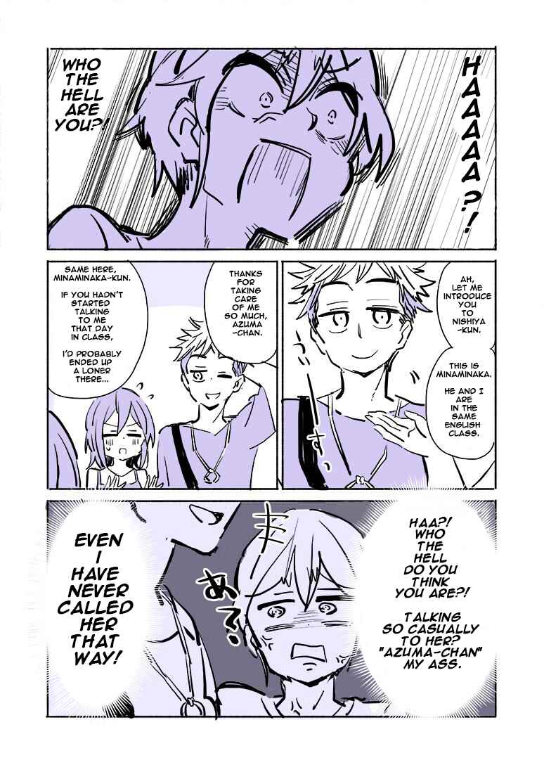 Page 2 Chapter 3 Daigaku de Hajimete Koibito ga Dekita Hito no Hanashi