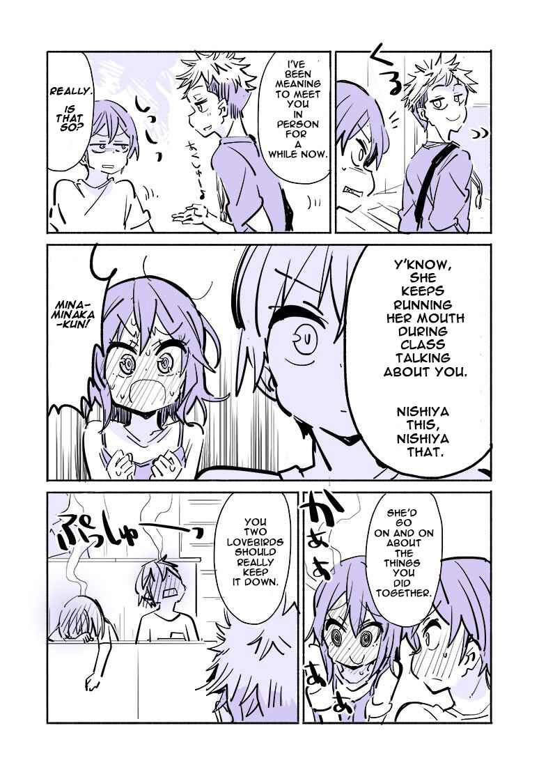 Page 3 Chapter 3 Daigaku de Hajimete Koibito ga Dekita Hito no Hanashi