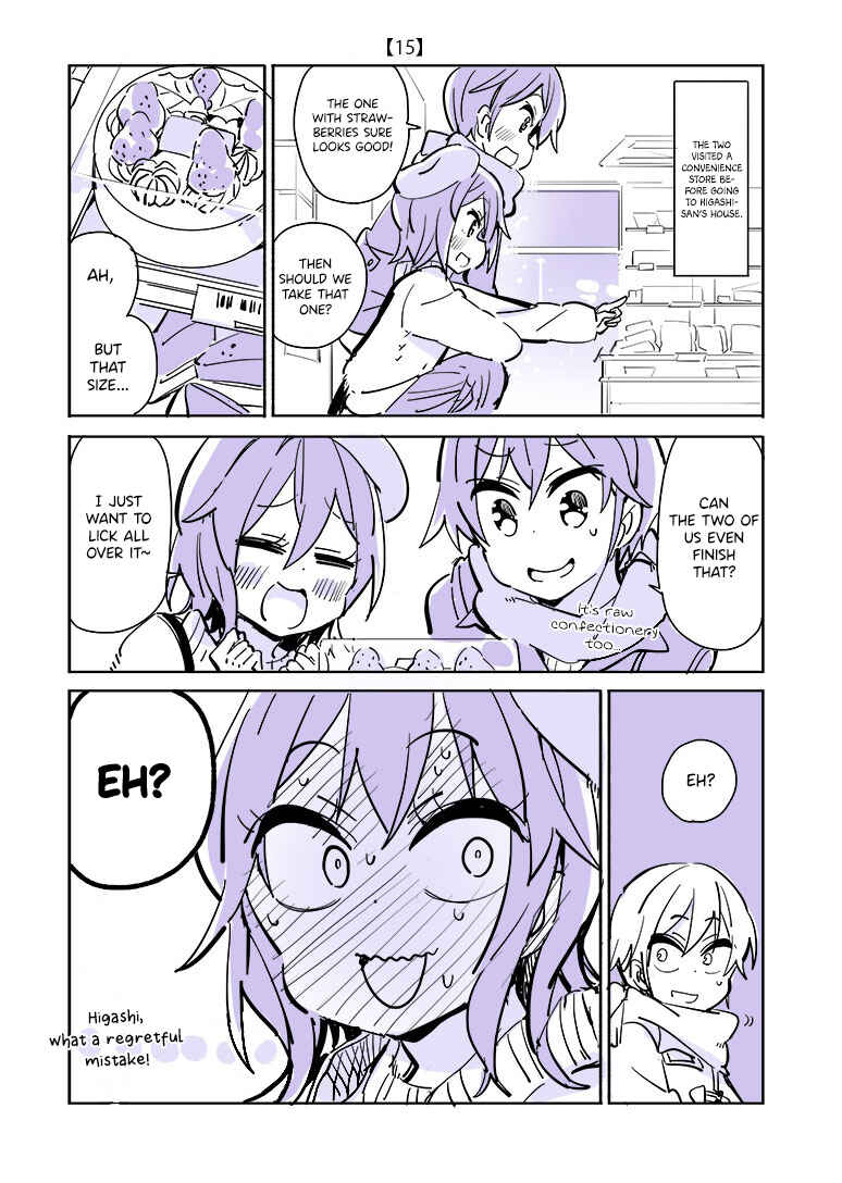 Page 1 Chapter 15.5 Daigaku de Hajimete Koibito ga Dekita Hito no Hanashi