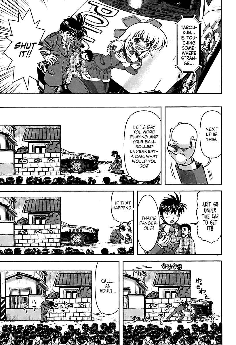 Page 11 Chapter 9 AI: Patrol Car!