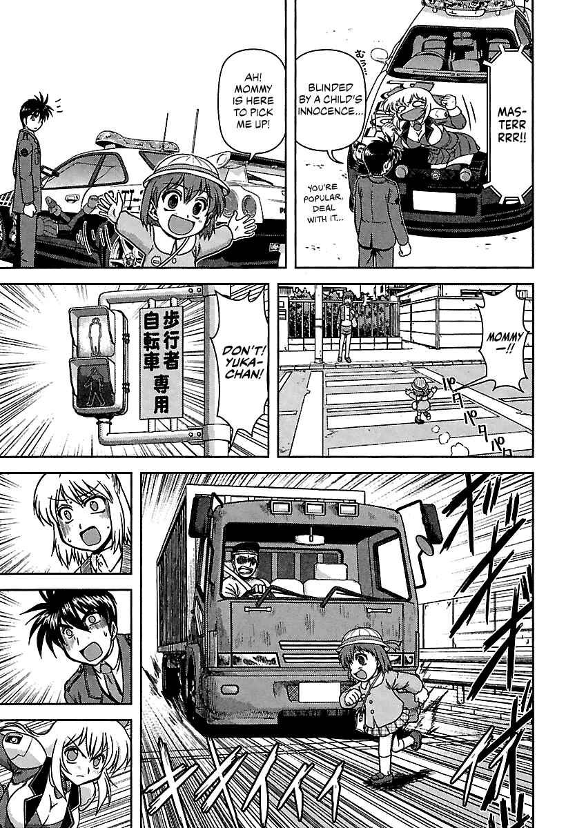 Page 15 Chapter 9 AI: Patrol Car!