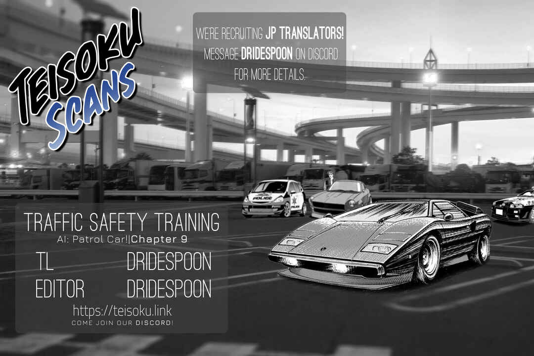Page 19 Chapter 9 AI: Patrol Car!