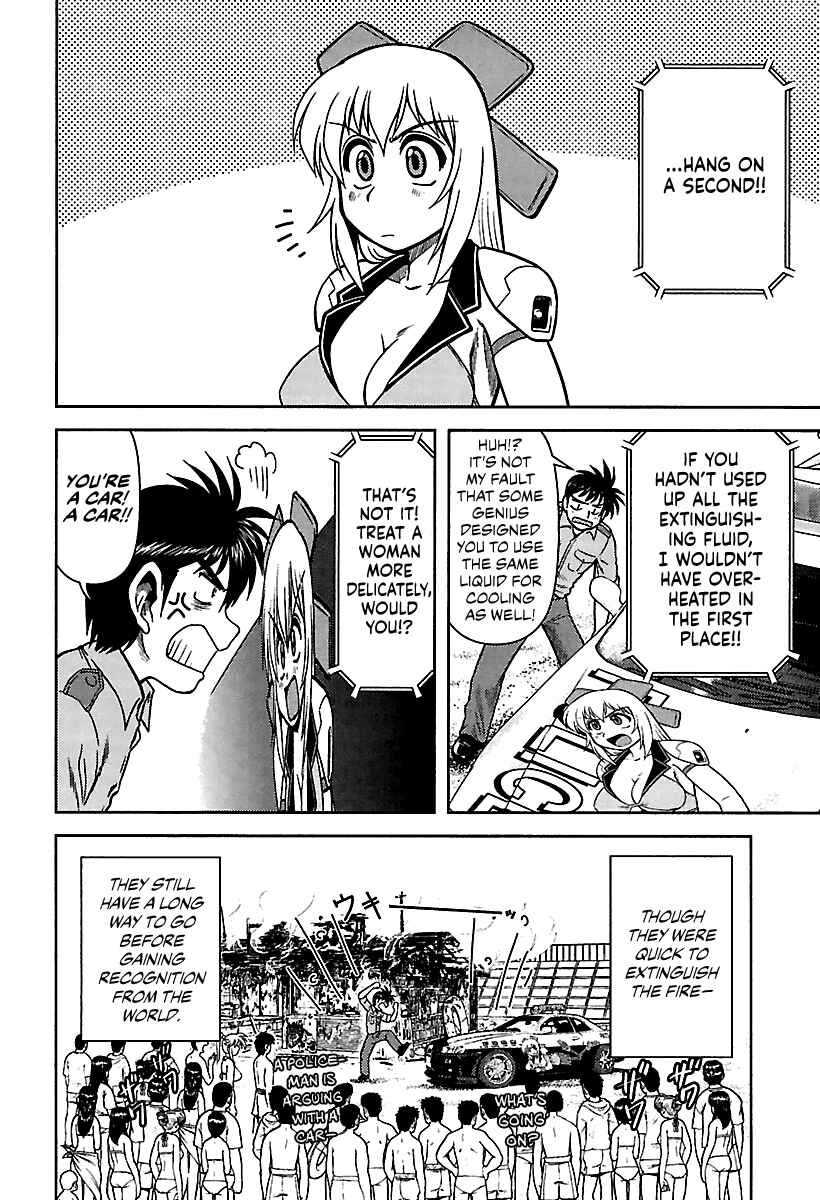 Page 18 Chapter 2 AI: Patrol Car!