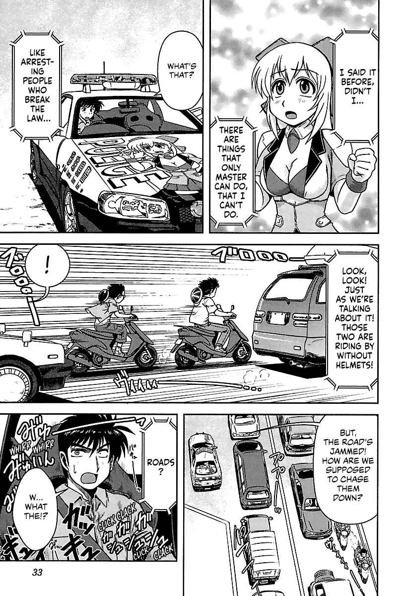 Page 9 Chapter 2 AI: Patrol Car!