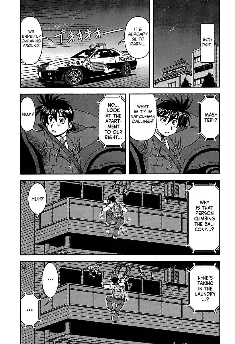 Page 11 Chapter 4 AI: Patrol Car!