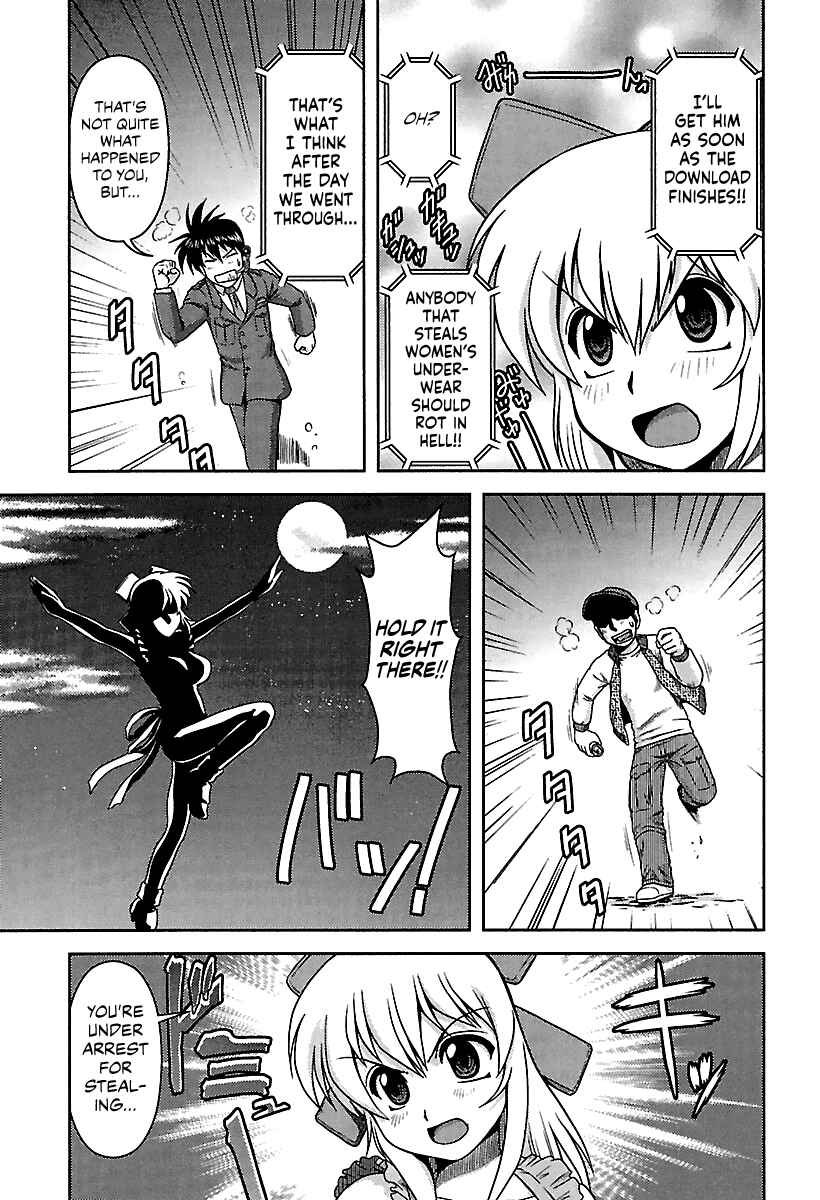 Page 15 Chapter 4 AI: Patrol Car!
