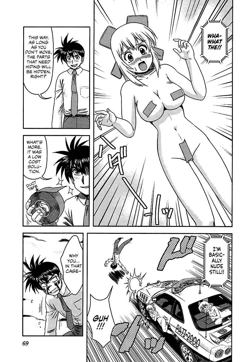 Page 9 Chapter 4 AI: Patrol Car!