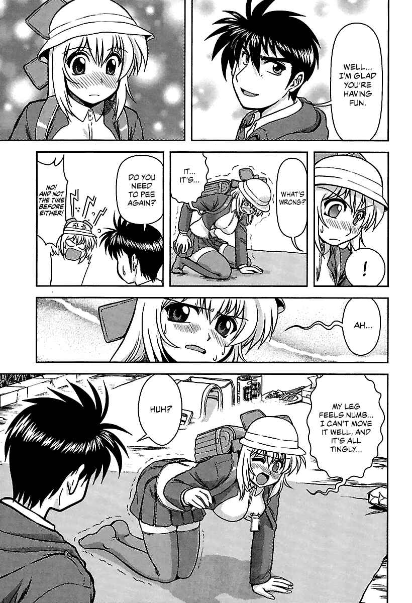Page 11 Chapter 10 AI: Patrol Car!