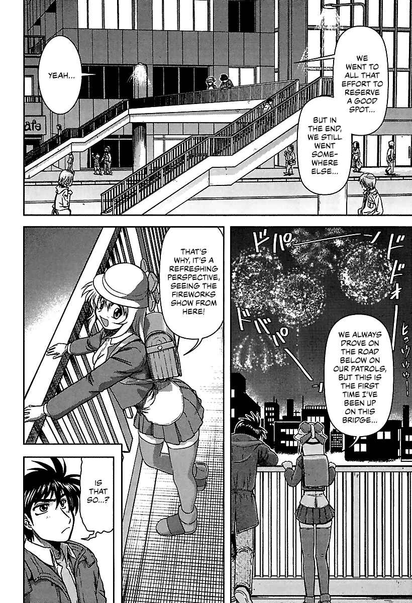 Page 16 Chapter 10 AI: Patrol Car!